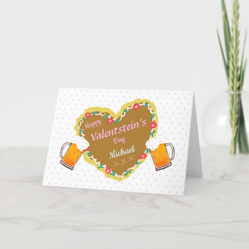 Funny Valensteins Add A Name Beer Stein Dotty Holiday Card