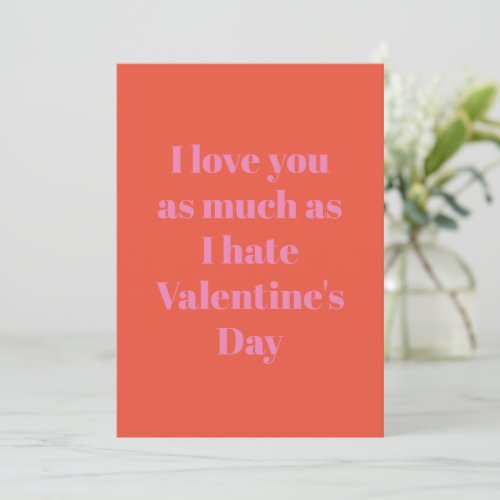 Funny Valentine Day Card I love you