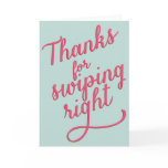 Funny Valentine's Day Card | Swipe Right Funny Valentine's Day Card | Swipe Right