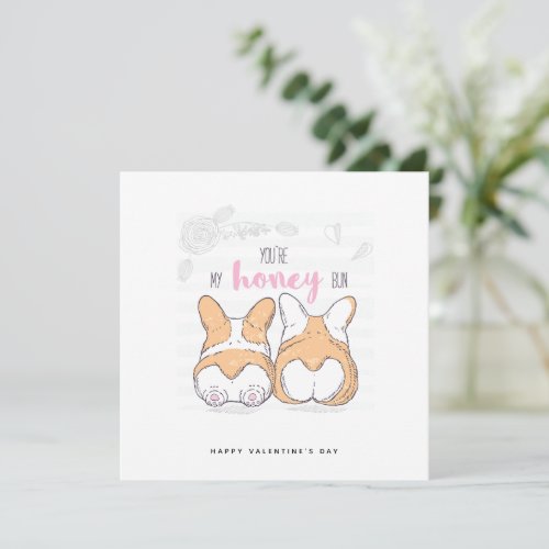 Funny Valentines Day Corgi Dog Butt Card