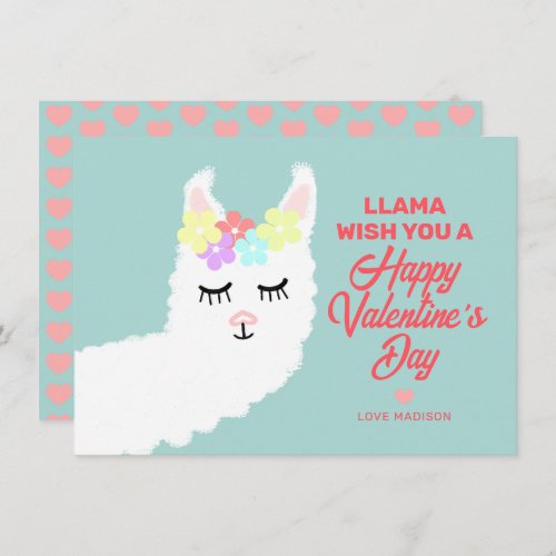 Funny Valentines Day Llama Pun Kids Classroom Holiday Card