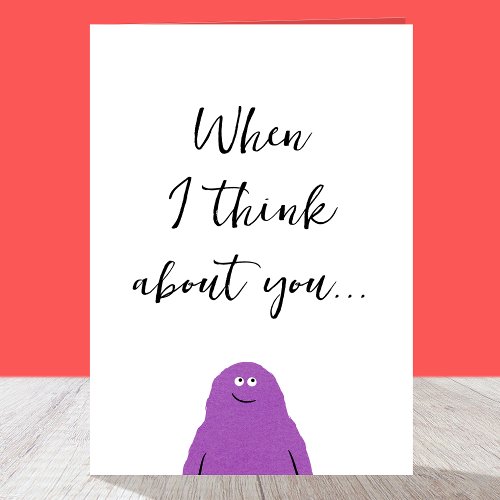 Funny Valentines Day Monster Purple Folded Card