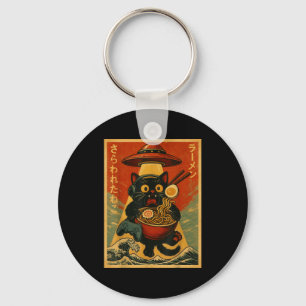 Funny Vintage Gaming Cat Gamer Ramen Ufo Japanese  Keychain