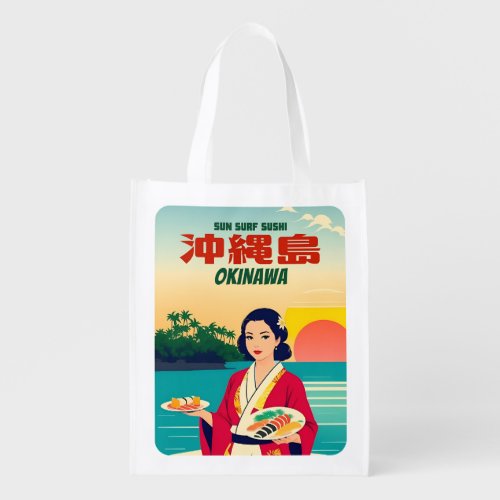 Funny Vintage Inspired Okinawa Japan Sushi Humor Grocery Bag