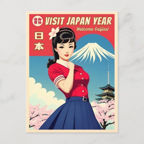Funny Vintage Travel Japan Tourism Humor Postcard