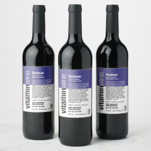 Funny Vitamin Wine Spoof - Purim Personalized Label