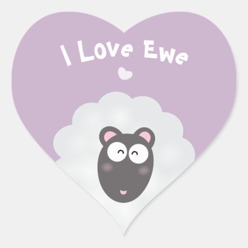Funny Whimsical Pun I Love You Cute Pastel Purple Heart Sticker