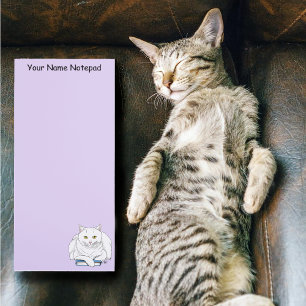 Funny White Cat Book Reading Humor Purple