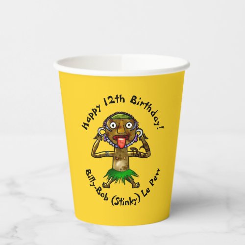Funny Witch Doctor Tiki Party _ Personalized Paper Cups