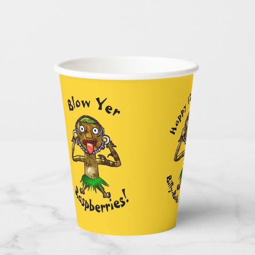 Funny Witch Doctor Tiki Party _ Personalized Paper Cups