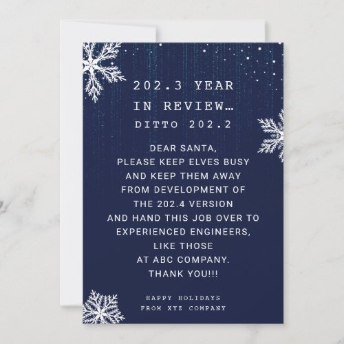 Funny Year in Review Engineer Business Christmas Holiday Card