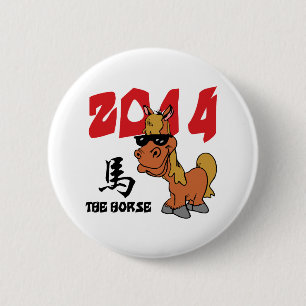 Funny Year of The Horse 2014 Button