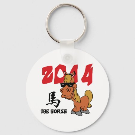 Funny Year Of The Horse 2014 Keychain