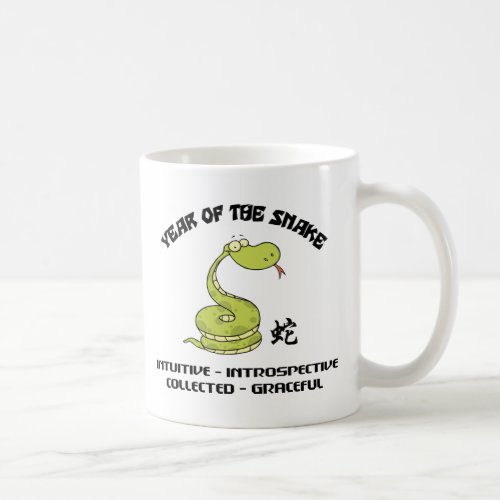 Funny Year of The Snake Coffee Mug