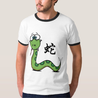 Funny Year of The Snake T-Shirt