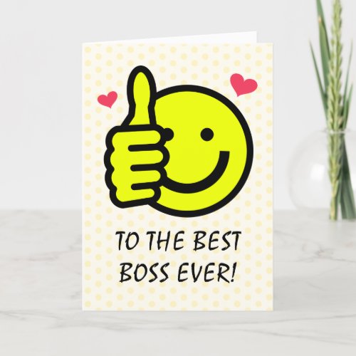 Funny Yellow Thumbs Up Smile Face Boss Birthday Card