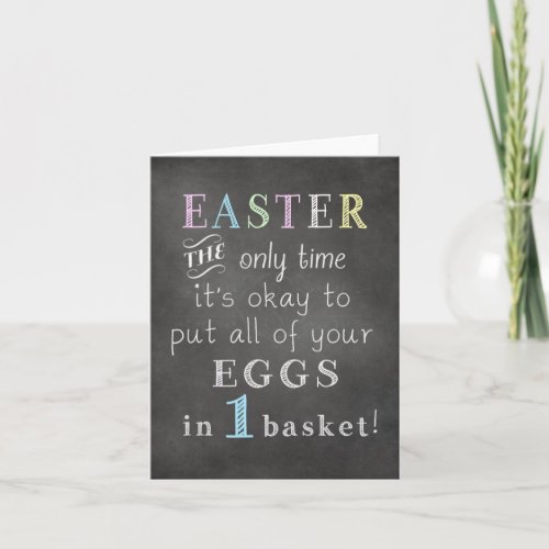 FUNNY YES SINCERE EASTER GREETING CARD