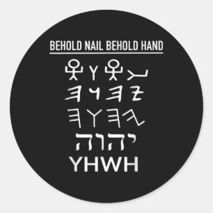 Funny Yhwh Tetragrammaton Paleo Hebrew Yahweh Lord Classic Round Sticker