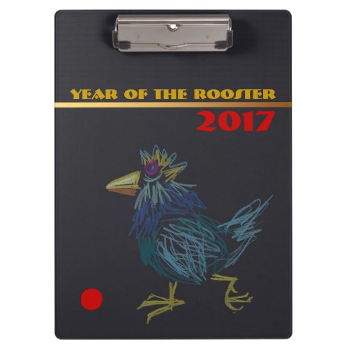 Funny Young Rooster Chinese Year Zodiac Clipboard