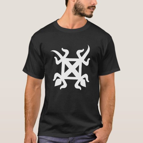 Funtunfunefu  Adinkra Symbol of unity Democracy T_Shirt