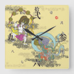 thunder wind japan japanese thunderbolt arabesque pattern foliage scrolls illustration 唐草 風 日本 イラスト 空 sky 和風 ポップ