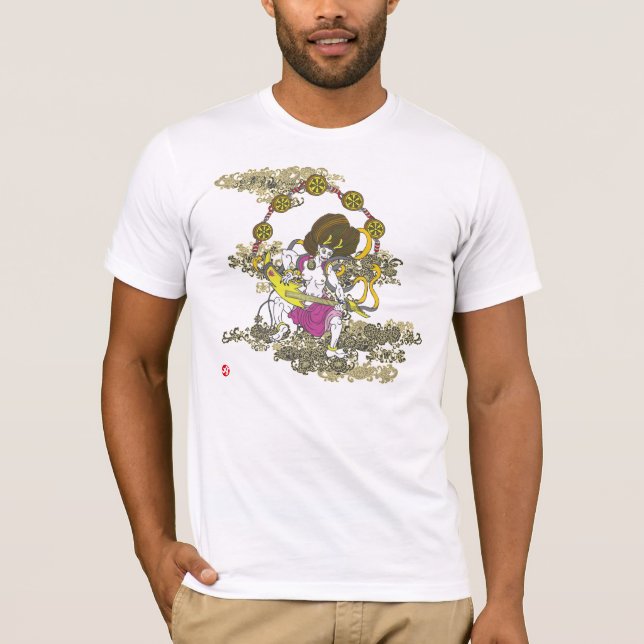 Furai. 風雷 T-Shirt (Front)