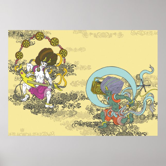 furai poster (Front)