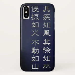 Fūrinkazan [iPhone/iPad Case] iPhone X Case