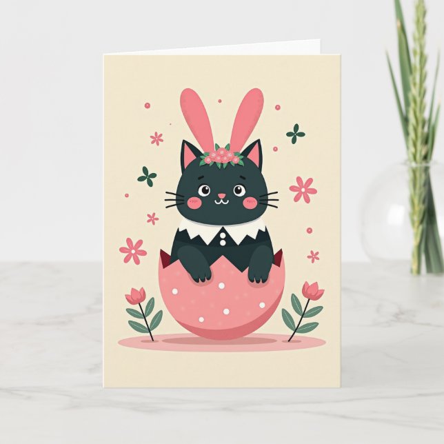 Furry Friend Springtime Card (Front)