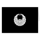 Fusen-style butterlfy (Front Horizontal)