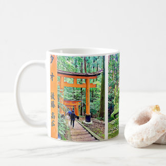 Fushimi Inari Shrine Coffee Mug