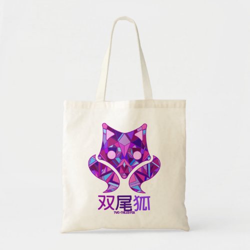 futaba fox new version   tote bag