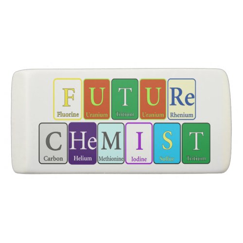 Future Chemist Eraser Perfect stocking stuffer