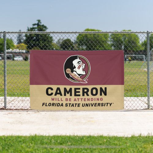 Future Florida State University Grad Banner