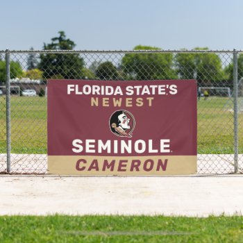 Future Florida State University Grad Banner by floridastateshop at Zazzle