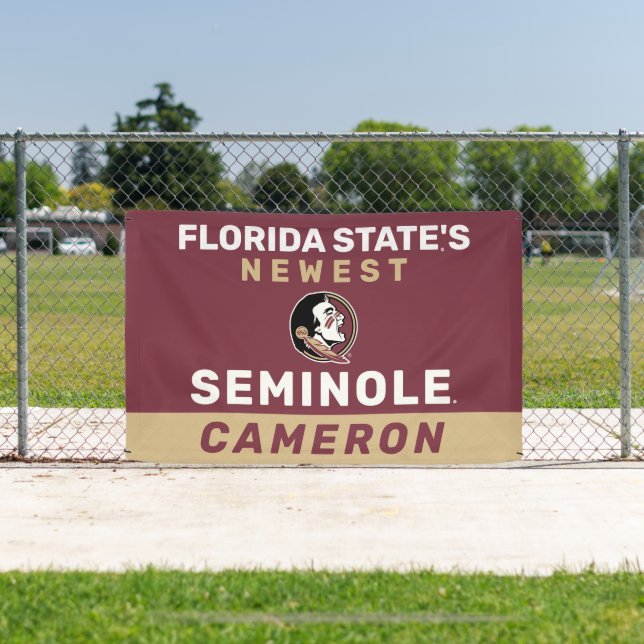 Future Florida State University Grad Banner (Insitu)