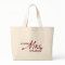 Future Mrs. Customizable Bag