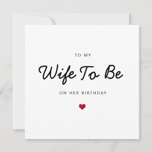 future wife romantic heart simple happy birthday card