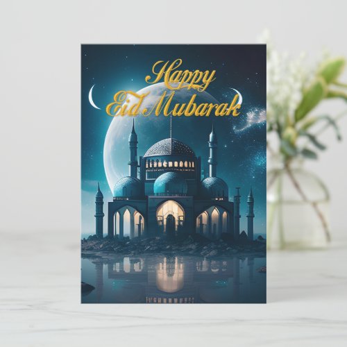 Futuristic Mosque In The Moonlight Holiday Card