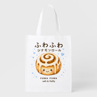Fuwa Fiuwa Cinnamon roll Cute Grocery Bag