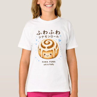 Fuwa Fiuwa Cinnamon roll Cute T-Shirt