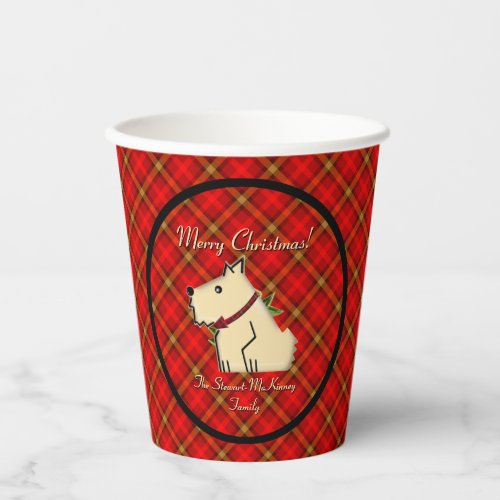 Fuzzy Wuzzy Scottish Guard Personalized Paper Cups