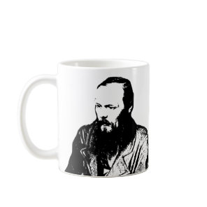 Fyodor Coffee Mug
