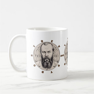 Fyodor Dostoevsky Portrait sticker gift Coffee Mug
