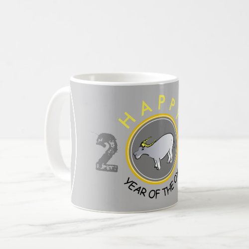 G Happy Chinese Ox New Year 2021 Mug