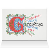 G is for Grandma Card (Inside Horizontal (Top))