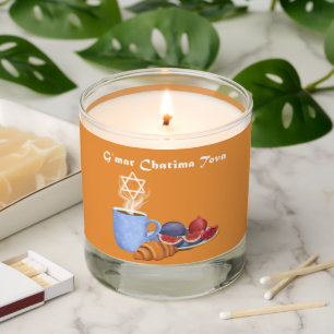G’mar Chatima Tova Coffee, Pomegranates, Figs Scented Candle