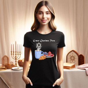 G’mar Chatima Tova Coffee, Pomegranates, Figs T-Shirt