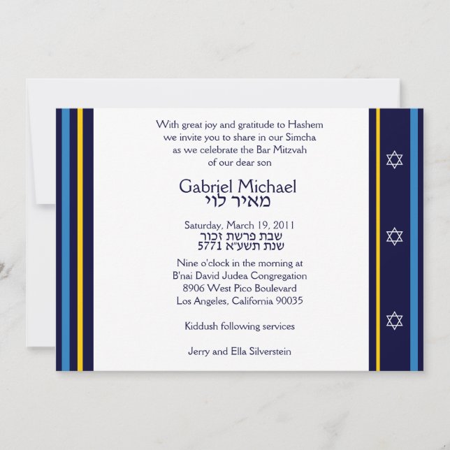 Gabriel Michael Custom Invitation (Front)