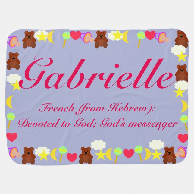Gabrielle Baby Blanket Template (Horizontal)